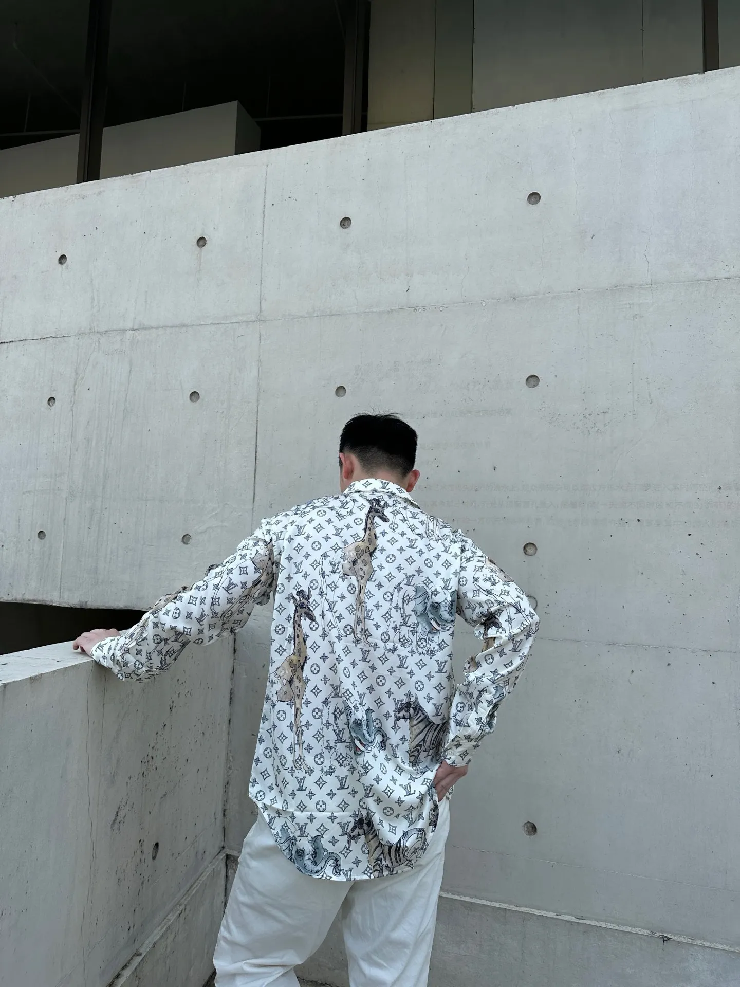 Louis Vuitton/Louis Vuitton Zoo Exclusive Shirt